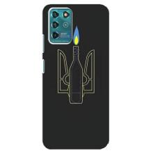 Чехол с картинкой (Патриотический ГЕРБ) на Google Pixel 2 – Герб - Молотова