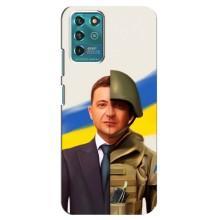 Чехол для Google Pixel 2 (AlphaPrint - с принтом Зеленского)