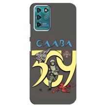 Чохли з принтом (Воїни ЗСУ) для  Google Pixel 2 – Слава ЗСУ