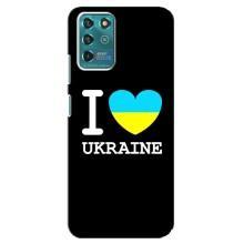 Чехол с Украинской символикой на Гугл Пиксель 3 – I Love Ukraine