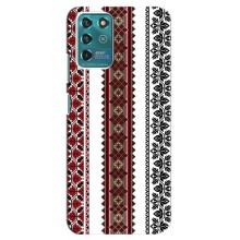 Силиконовый Чехол на Google Pixel 2 с картинкой Вышиванки – Вышиваночки