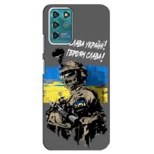 Патріотичний Чохол для Google Pixel 2 – Слава Україні