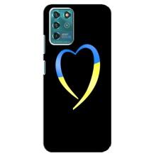 Силіконовий Чохол  на Google Pixel 2 (Я-Україна) – Українське серце