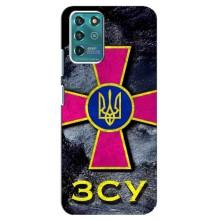 ЗСУ Чохли (TPU) для Google Pixel 2 – Лого ЗСУ