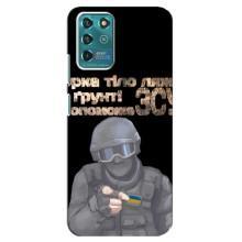 ЗСУ Чохли (TPU) для Google Pixel 2 – Допоможе ЗСУ