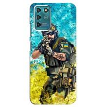 ЗСУ Чохли (TPU) для Google Pixel 2 – ЗСУ ВОЇН