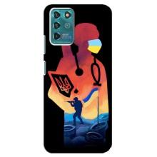 ЗСУ Чохли (TPU) для Google Pixel 2 – ЗСУ Лікар