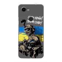 Чехлы с картинкой ЗСУ для Google Pixel 3 XL (AlphaPrint) (Героям Слава)
