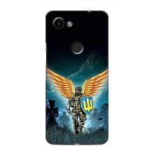 Чехлы с картинкой ЗСУ для Google Pixel 3 XL (AlphaPrint) (Солдат ЗСУ)