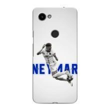 Чехол Неймар для Google Pixel 3 XL (AlphaPrint) (Бразилец Неймар)