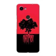 Украинские Чехлы для Google Pixel 3 XL с картинкой УПА (AlphaPrint) (Патриот)