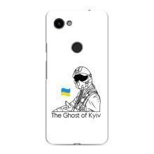 Защитные чехлы (Призрак Киева) для Google Pixel 3 XL (AlphaPrint) (Летчик Киева)