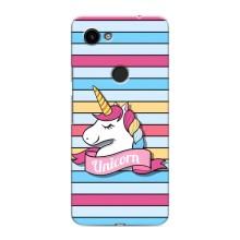 Чохол для Ґуґл Піксель 3а ХЛ - (Єдинорожки - Новинки) (AlphaPrint) (Unicorn)