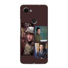 Чохол для Google Pixel 3a XL (AlphaPrint - с принтом Зеленського)