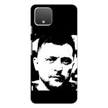 Чохол для Google Pixel 4 XL (AlphaPrint - с принтом Зеленського)