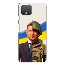 Чохол для Google Pixel 4 XL (AlphaPrint - с принтом Зеленського)