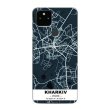 Чехлы силиконовые (Город Харьков) на Гугл Пиксель 4а (5G) – Харьков