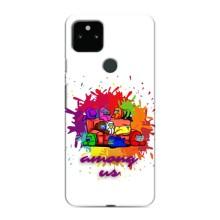Чехол Амонг Ас для Google Pixel 4a 5G (AlphaPrint) (Яркий АмонгАс)