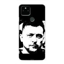 Чехол для Google Pixel 4a 5G (AlphaPrint - с принтом Зеленского)