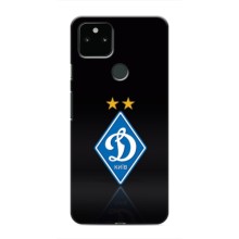 Чехлы для Google Pixel 5 (VPrint) - Футбольные клубы (Динамо Киев)
