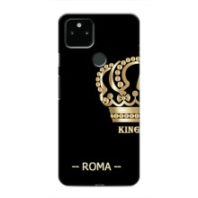 Чехлы для Google Pixel 5 (VPrint) - Футбольные клубы (Roma)