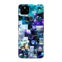 Чохли з фільму АВАТАР для Google Pixel 5 (AlphaPrint)