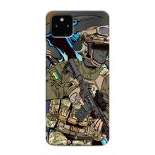 Чехлы с картинкой ЗСУ для Google Pixel 5 (AlphaPrint) (Воин ВСУ)