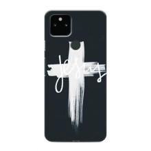 Християнські Чохли для Google Pixel 5 (AlphaPrint) (Ісус)