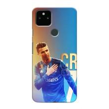 Чехол Криштиану Роналду для Google Pixel 5 (AlphaPrint) (CR7 Real)