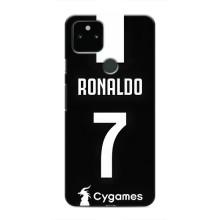 Чехол Криштиану Роналду для Google Pixel 5 (AlphaPrint) (RONALDO 7)