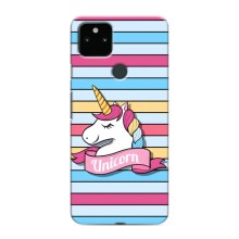 Чехол для Гугл Пиксель 5 - (Единорожки - Новинки) (AlphaPrint) (Unicorn)