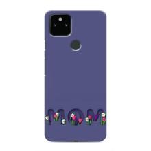 Чохли для мами на Google Pixel 5 (Мама в квітах)