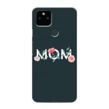 Чехлы для мамы на Google Pixel 5