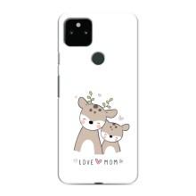 Чохли для мами на Google Pixel 5 (Про маму)