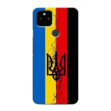 Украинские Чехлы для Google Pixel 5 с картинкой УПА (AlphaPrint) (Флаг УПА)
