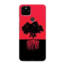Украинские Чехлы для Google Pixel 5 с картинкой УПА (AlphaPrint) (Патриот)