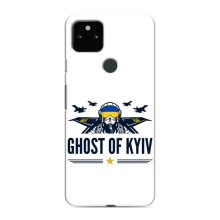 Защитные чехлы (Призрак Киева) для Google Pixel 5 (AlphaPrint) (GHOST of Kyiv)
