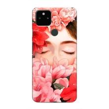 Чехлы (ART) Цветы на Google Pixel 5a 5G (VPrint) (Глаза в цветах)