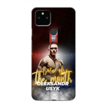 Чехол с картинкой Александр Усик для Google Pixel 5a 5G – Olexandr Usyk