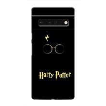 Чохли з Гаррі Поттером для Google Pixel 6 Pro (AlphaPrint)