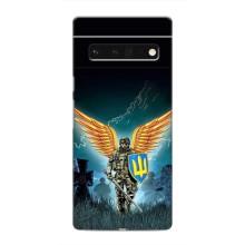 Чехлы с картинкой ЗСУ для Google Pixel 6 Pro (AlphaPrint) (Солдат ЗСУ)