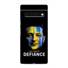 Чохол для Google Pixel 6 Pro (AlphaPrint - с принтом Зеленського)
