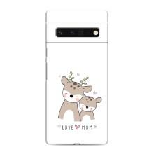 Чехлы для мамы на Google Pixel 6 Pro (О маме)