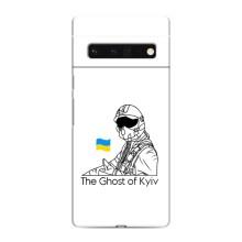 Защитные чехлы (Призрак Киева) для Google Pixel 6 Pro (AlphaPrint) (Летчик Киева)