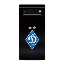 Чехлы для Google Pixel 6 (VPrint) - Футбольные клубы – Динамо Киев