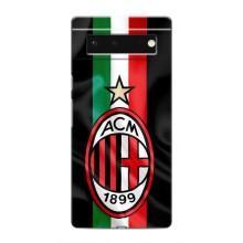 Чехлы для Google Pixel 6 (VPrint) - Футбольные клубы – ФК Милан