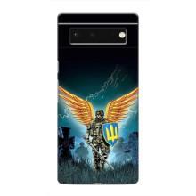 Чехлы с картинкой ЗСУ для Google Pixel 6 (AlphaPrint)