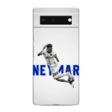 Чохол Неймар для Google Pixel 6 (AlphaPrint)
