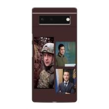 Чохол для Google Pixel 6 (AlphaPrint - с принтом Зеленського)