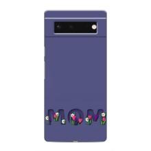 Чохли для мами на Google Pixel 6 (Мама в квітах)